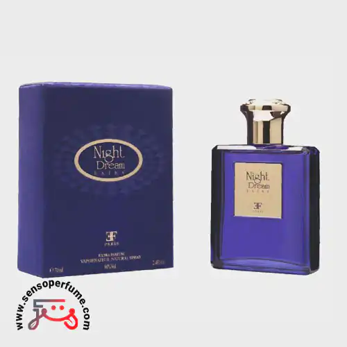 عطر ادکلن  زنانه نایت دریم اکسترا